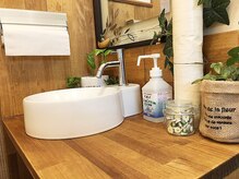 こじま 富雄団地接骨院/ＴOILET