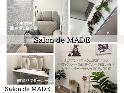 サロン ド メイド 鴨宮店(Salon de MADE)の写真