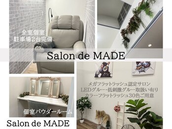 サロン ド メイド 鴨宮店(Salon de MADE)