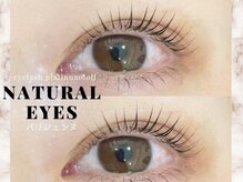 アイスタジオ アンド タブルネイル 梅田店(EYE STUDIO&W NAIL)/まつ毛パーマ＆パリジェンヌ