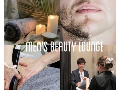 メンズ ビューティラウンジ(Beauty Lounge)の写真