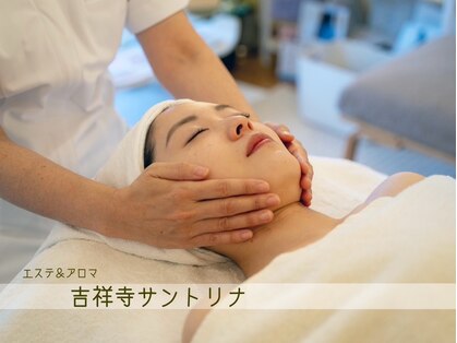 吉祥寺サントリナの写真