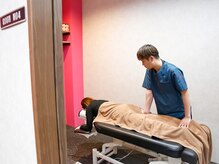 ブリッツフィジカル整骨院(Blitz physical 整骨院)/個室完備