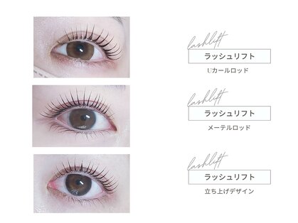 アイラッシュサロン バイ サリーエミリー(eyelash salon by SallyEmiry)の写真