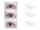 アイラッシュサロン バイ サリーエミリー(eyelash salon by SallyEmiry)の写真