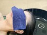 【S回数券をお持ちの方】オイルマッサージ/オイルヘッドスパ/フェイシャル