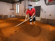 元気酵素風呂 東京府中店