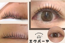 アイラッシュコロール(eyelash Koror)
