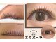 アイラッシュコロール(eyelash Koror)の写真