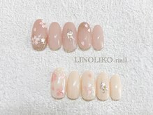 リノリコネイル 元住吉(Lino Liko nail)/3月☆7500円定額デザイン