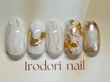 イロドリネイル(Irodori Nail)/¥８２５０