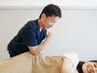 どんな症状も【2回目以降専用】　基本施術コース40分 7700円