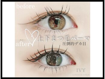 アイビー(IVY)/存在感のある目元に