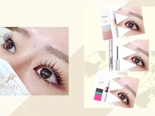 プレッシュ(Presh)/まつげパーマ&パリジェンヌ