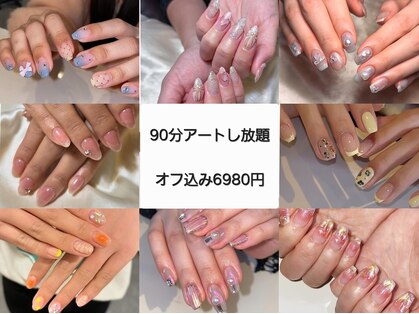 ラジュルネ(nail&eyelash La journee)の写真