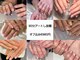 ラジュルネ(nail&eyelash La journee)の写真