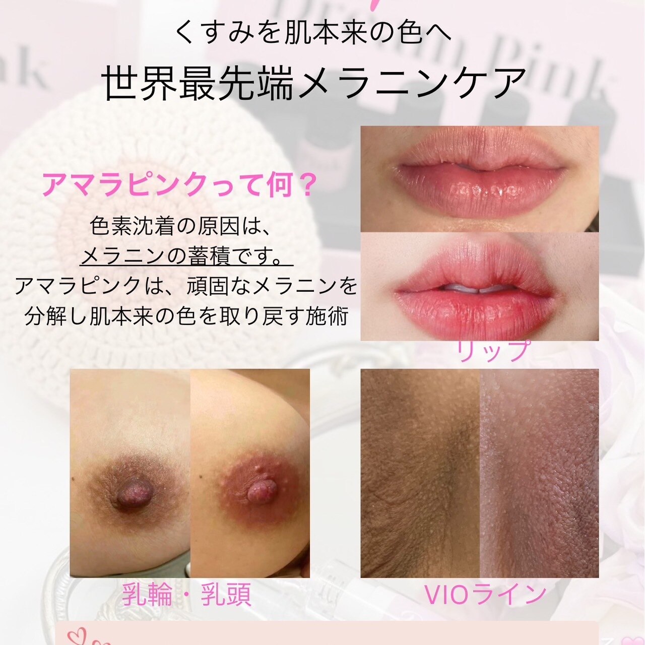 フジモトサロン 那覇おもろまち店(fujimotoサロン)｜ホットペッパー