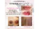 フジモトサロン 那覇おもろまち店(fujimotoサロン)の写真
