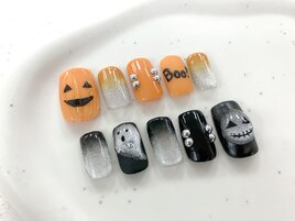 Boo!