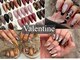 ネイルサロン ヴァレンタイン(nailsalon Valentine)の写真