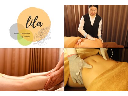 リラ 円山(lila)の写真