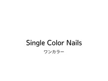 ソウル ネイルアートギャラリー(Sol Nail Art Gallery)/