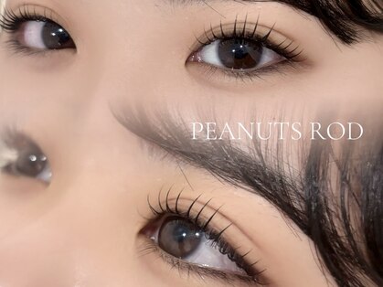 ジュベアイラッシュ 別府店(juve. eyelash)の写真