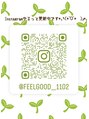 フィールグッド(feelgood) Instagramもやってます♪よかったら覗いてみてください(*'▽')
