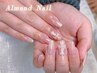 【自爪】光沢感が手元を華やかに パール感オーロラネイル