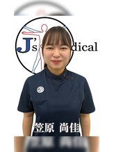 J'Sメディカル整体院 人形町店&nbsp;笠原 尚佳