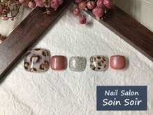 ソワンソワール(SoinSoir)/