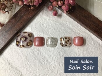 ソワンソワール(SoinSoir)/