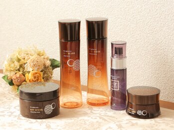 ビューティーアキラ(Beauty Akira)/エステサロン専用化粧品