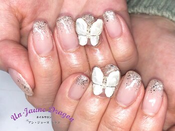 アン ジョーヌドラゴ/【自爪ネイル】蝶々ネイル