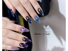 ホシノ ユー スタジオ(Hoshino U studio)/