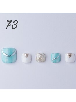 はあとねいる 香椎店/