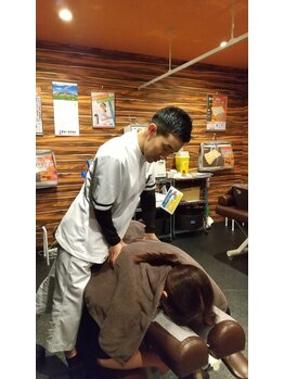 愛媛松山整骨院/腰のつらさ