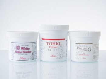 マテオ(Matteo)/REVIハーブピーリング