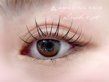 アメイジングヘアー 千歳店(AMAZING HAIR)