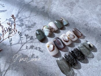 エヌエープラストウキョウ 八丁堀 茅場町(Na+Luxe TOKYO)/