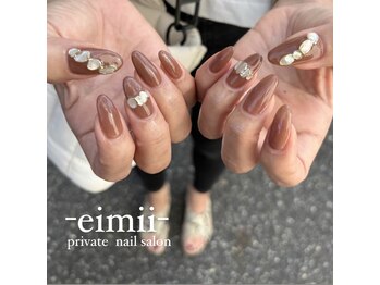 エイミー(eimii)/持ち込みデザイン