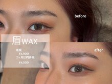ワクシー 恵比寿店(WAXYYY.)/アイブロウワックス
