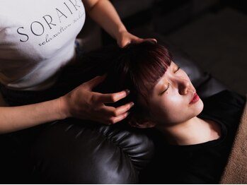 ソライロ(SORAIRO)の写真/【ドライヘッドスパ☆30分4000円/60分7000円】何度でもリピート通いしたくなる!寝落ちできる極上ヘッドスパ