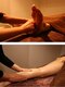 テアテ(TEATE)の写真/仕事や家事の日々で足のむくみ/冷え/疲れが気になる方へ♪美脚効果◎【極楽足ツボ＋もみほぐし90分7600円】