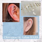 カイロプラクティックサロン ハーブ(HARB)