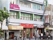 アネラ 寺田町店(ANELA)の雰囲気（寺田町駅から徒歩1分！マンツーマン施術です！）