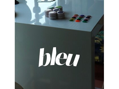 ブリュ(bleu)の写真