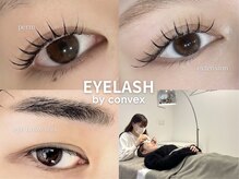 アイラッシュ バイ コンベックス(EYELASH by convex)