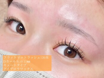 ピピポ ネイルアンドアイ 豊岡店(PIPIPO NAIL&EYE)/フラットマットラッシュ120本