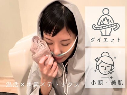 ヨサパーク プラム(YOSA PARK Plum)の写真